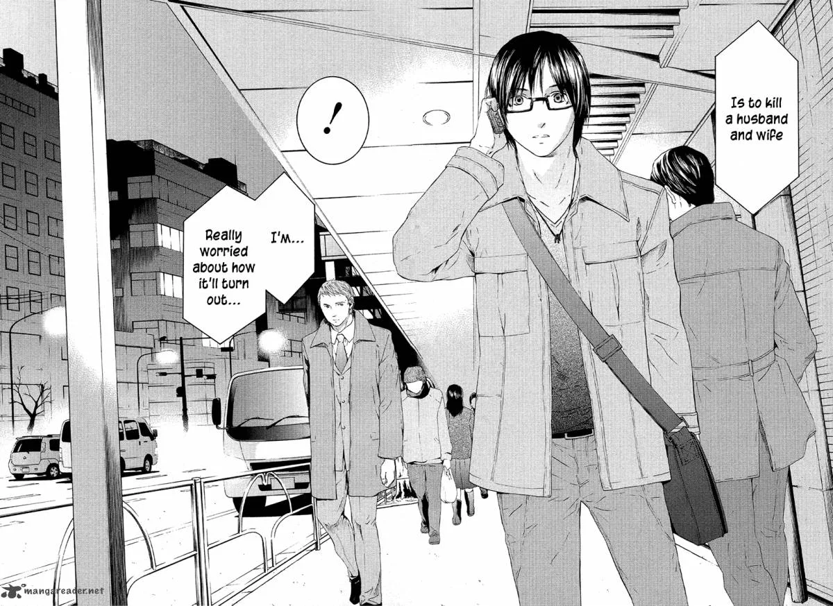 Kimi no Knife Chapter 48 page 4