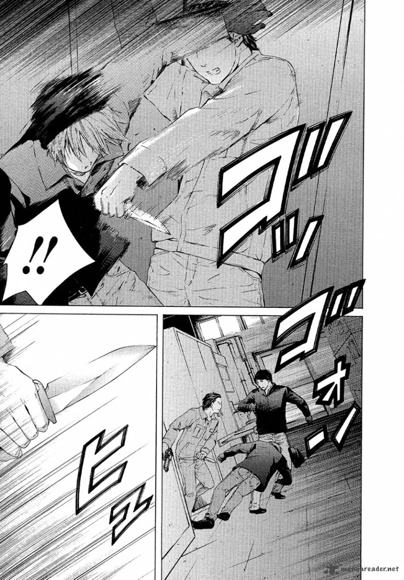 Kimi no Knife Chapter 48 page 18