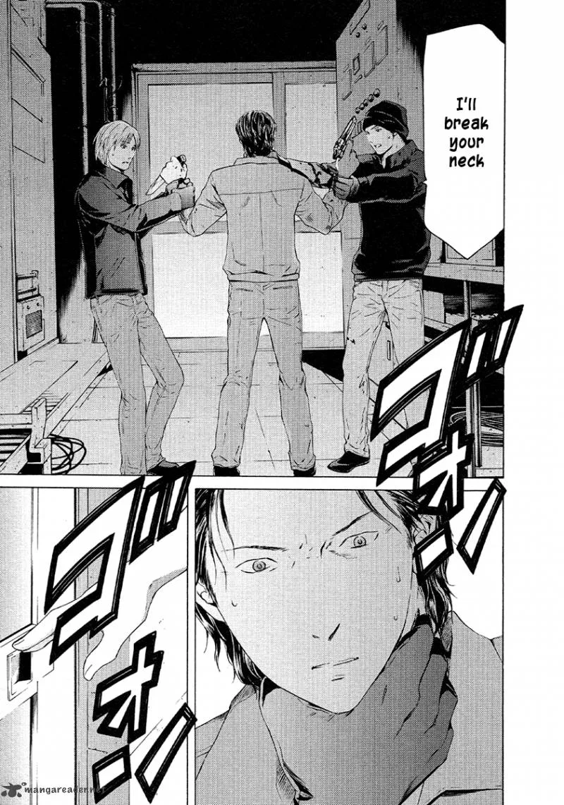 Kimi no Knife Chapter 48 page 22