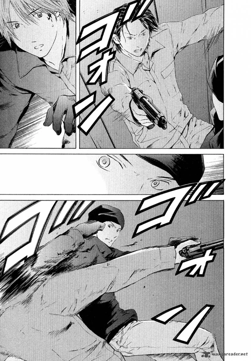 Kimi no Knife Chapter 48 page 20
