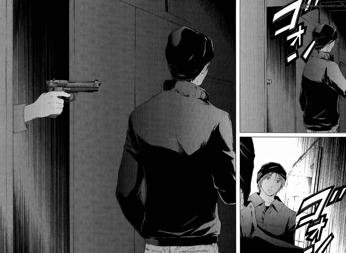 Kimi no Knife Chapter 48 page 15