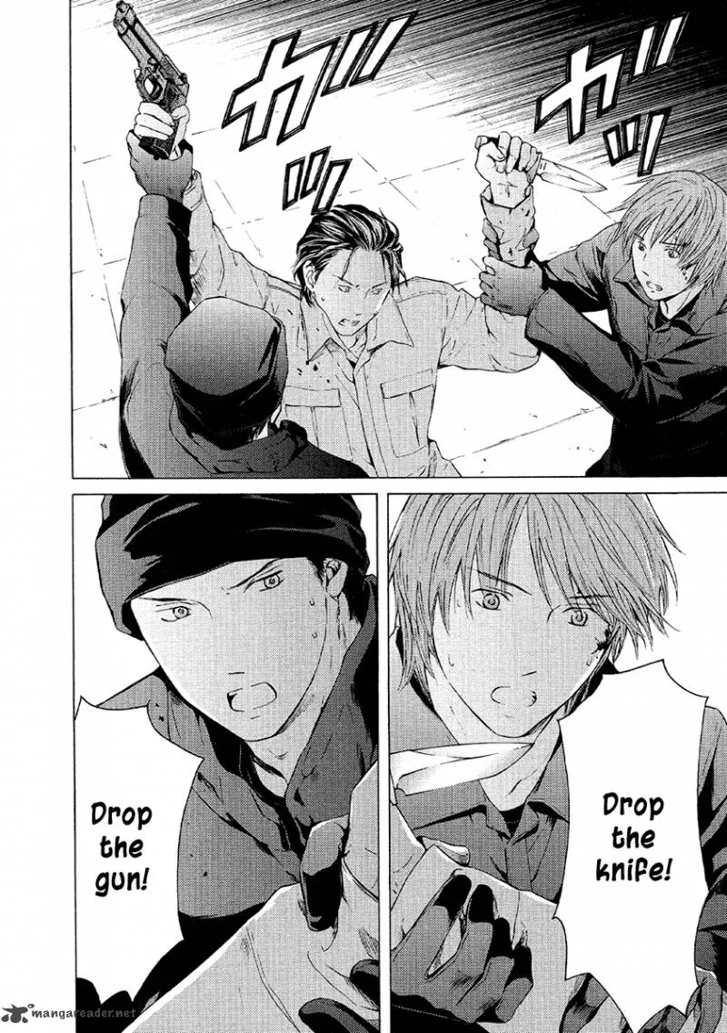 Kimi no Knife Chapter 48 page 21
