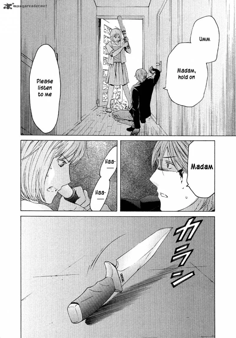 Kimi no Knife Chapter 49 page 10