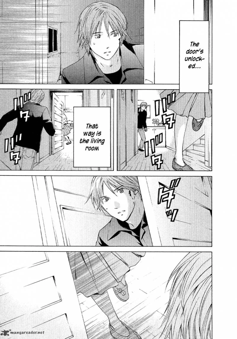 Kimi no Knife Chapter 49 page 5