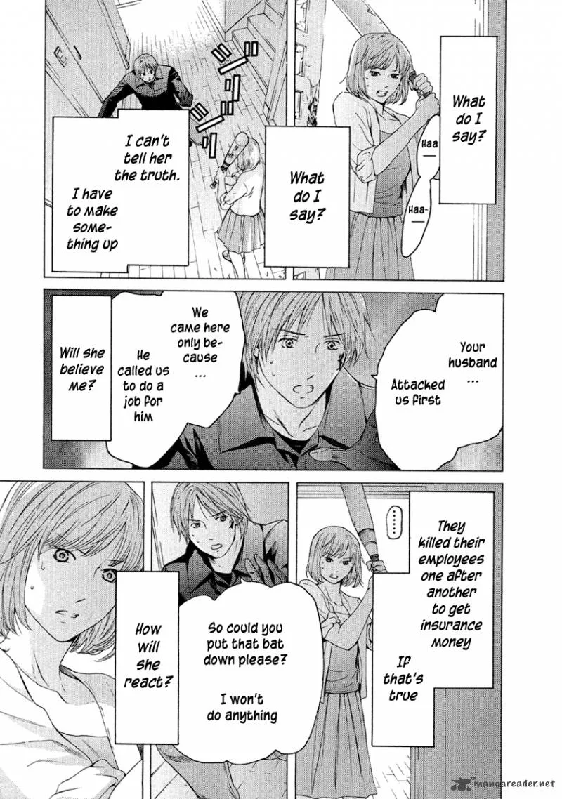Kimi no Knife Chapter 49 page 18