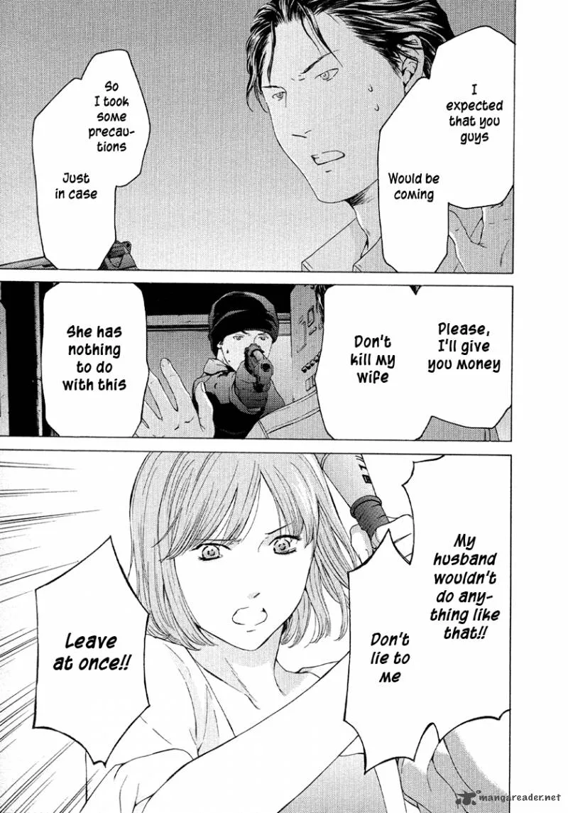 Kimi no Knife Chapter 49 page 20