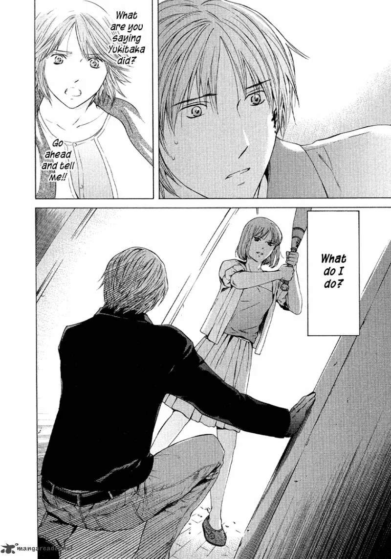 Kimi no Knife Chapter 49 page 21
