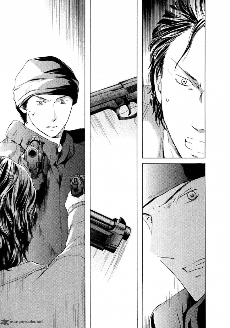 Kimi no Knife Chapter 49 page 15