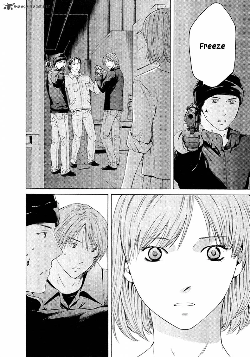 Kimi no Knife Chapter 49 page 2