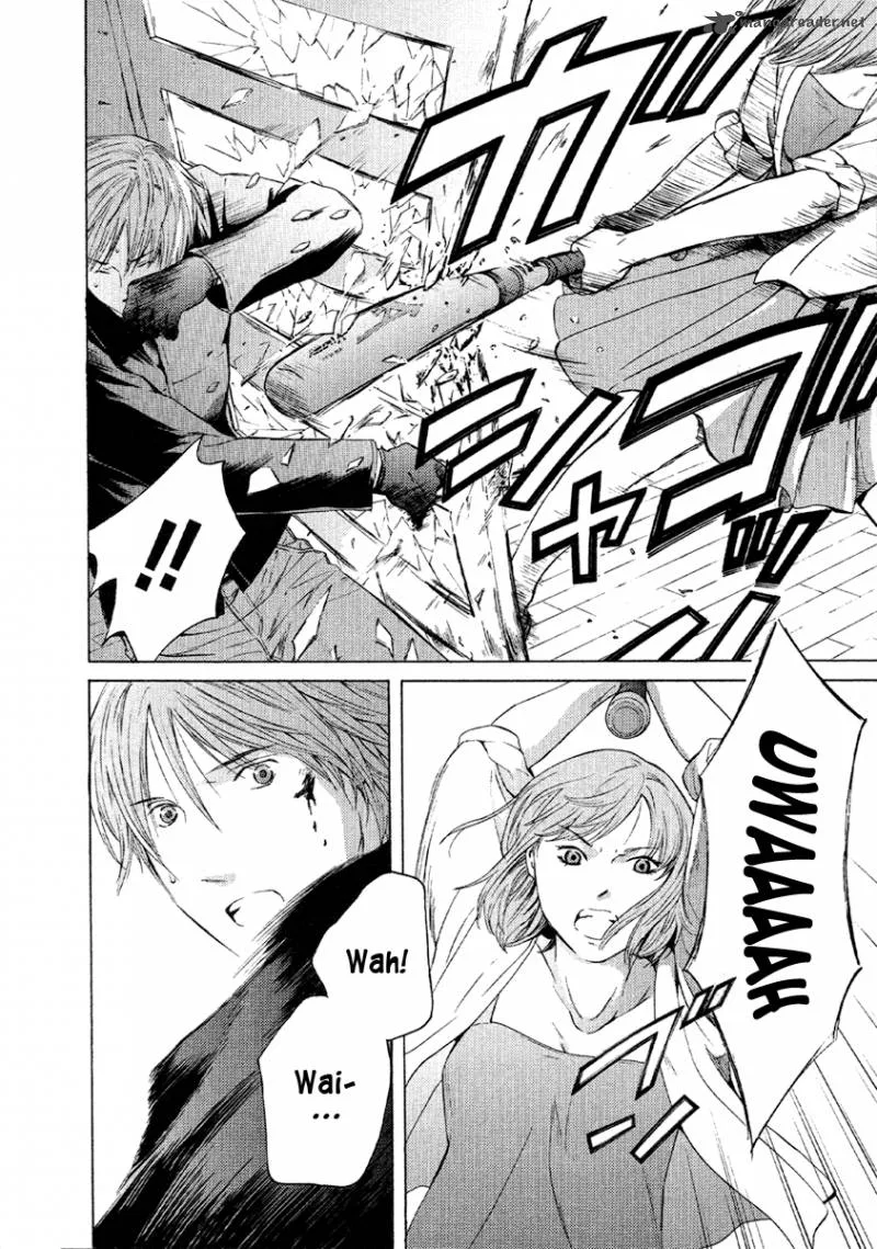 Kimi no Knife Chapter 49 page 7
