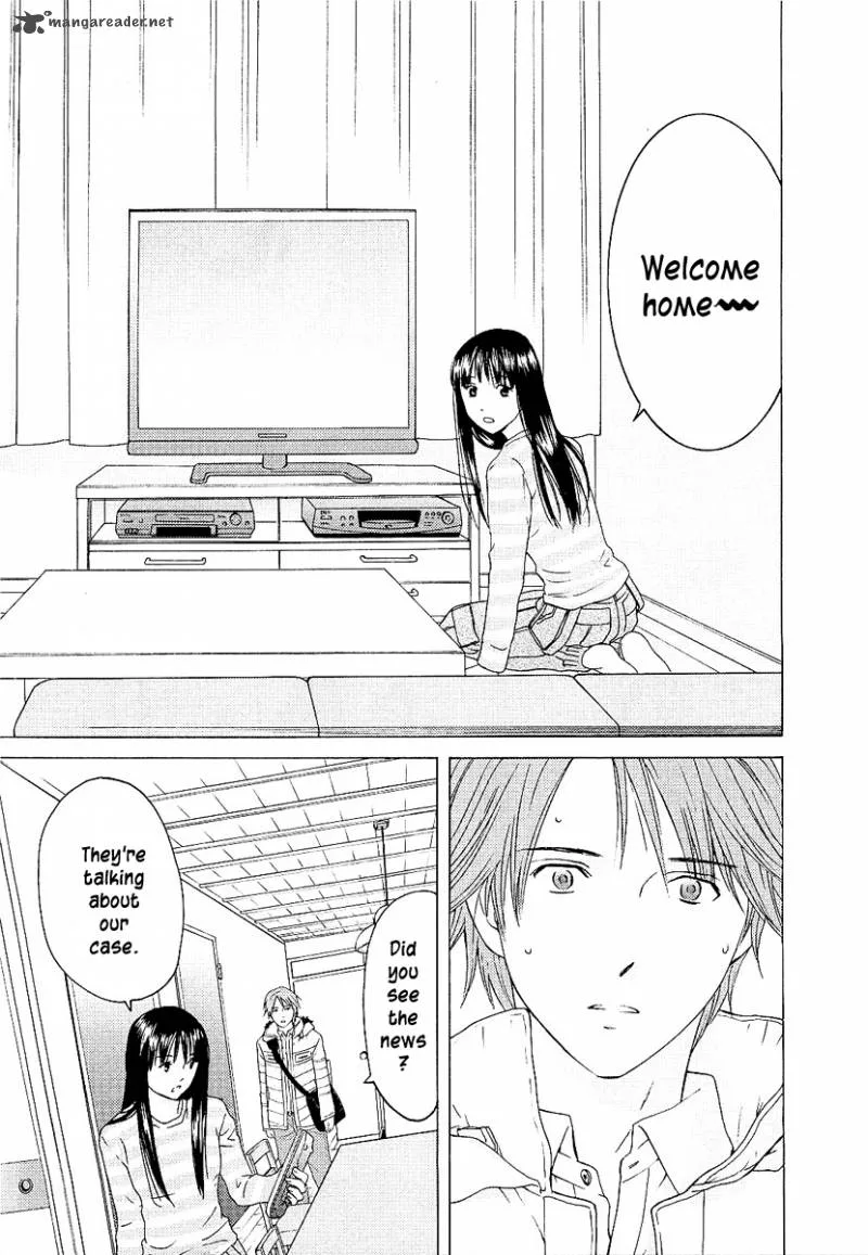 Kimi no Knife Chapter 5 page 14
