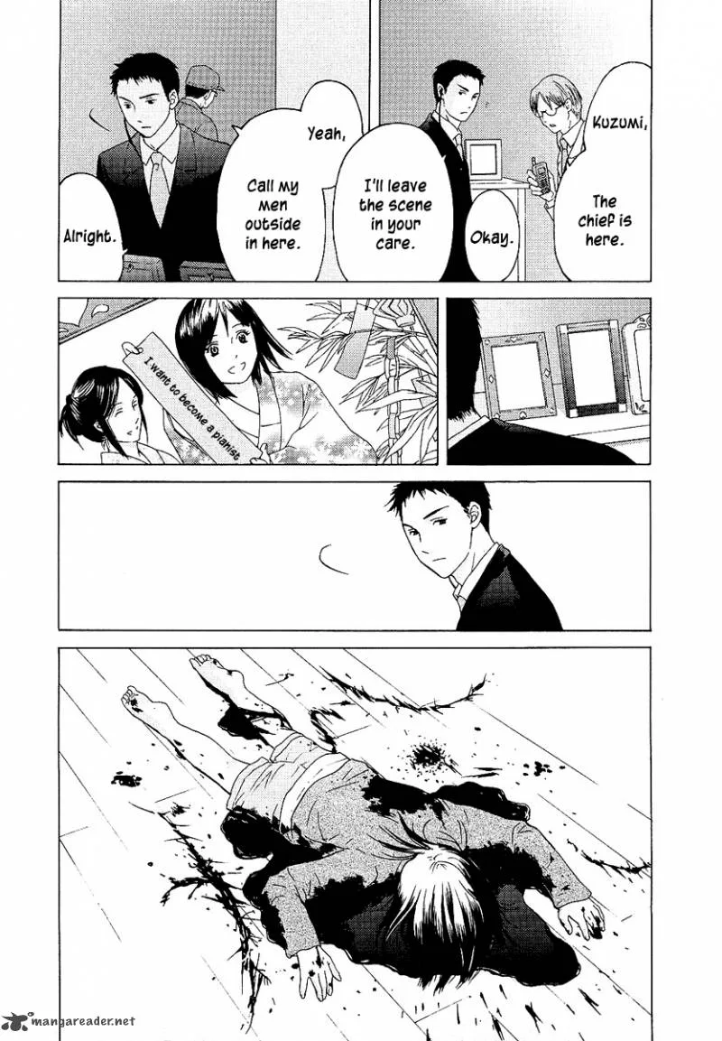 Kimi no Knife Chapter 5 page 5