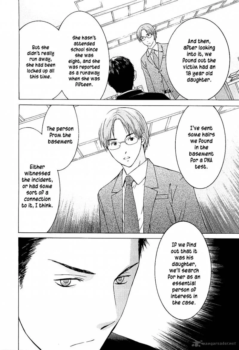 Kimi no Knife Chapter 5 page 23