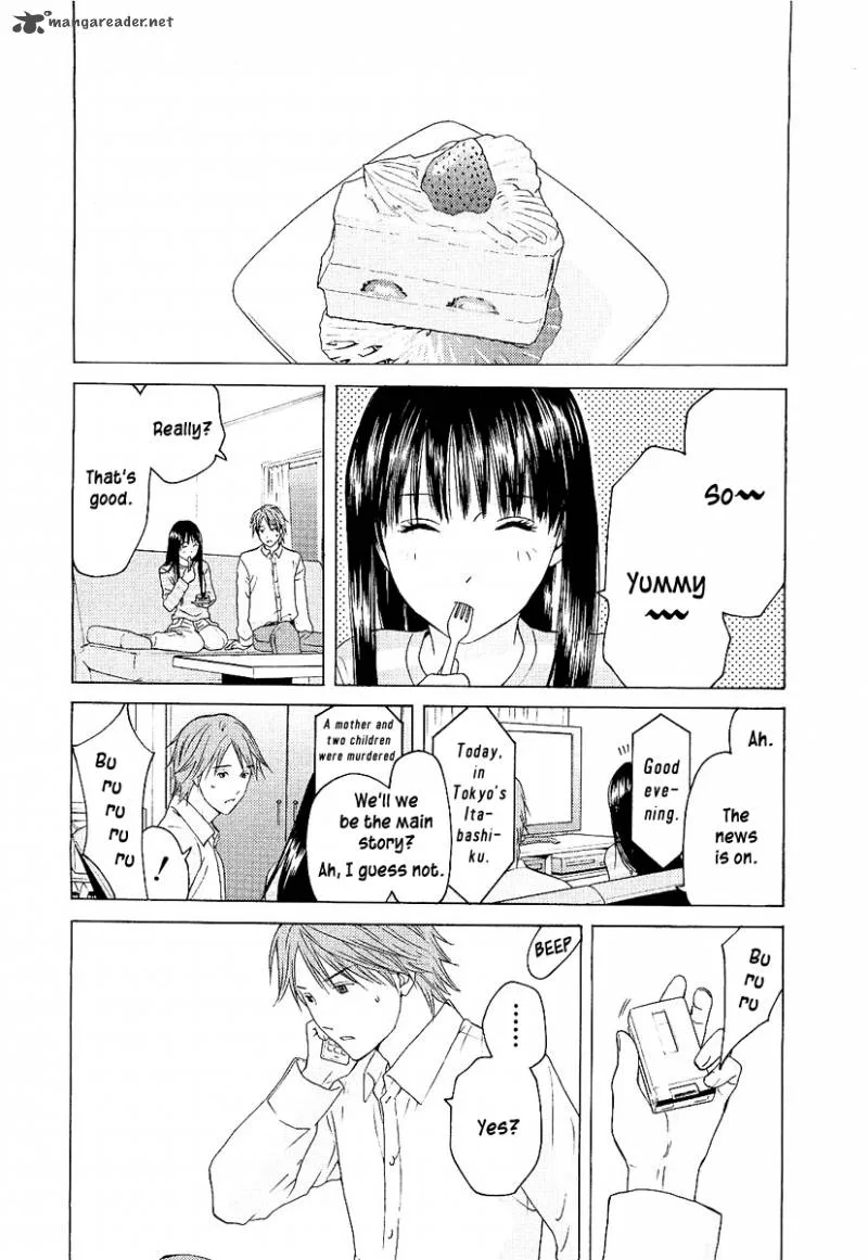 Kimi no Knife Chapter 5 page 17