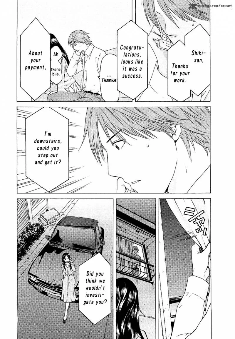 Kimi no Knife Chapter 5 page 18