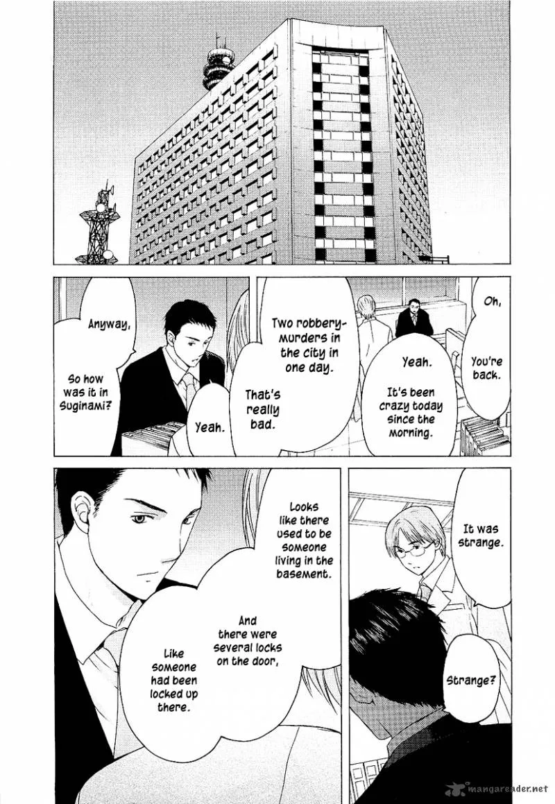 Kimi no Knife Chapter 5 page 22