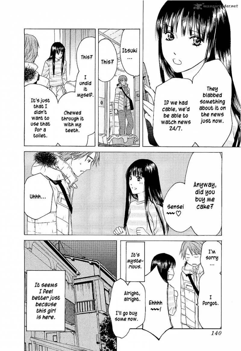 Kimi no Knife Chapter 5 page 15