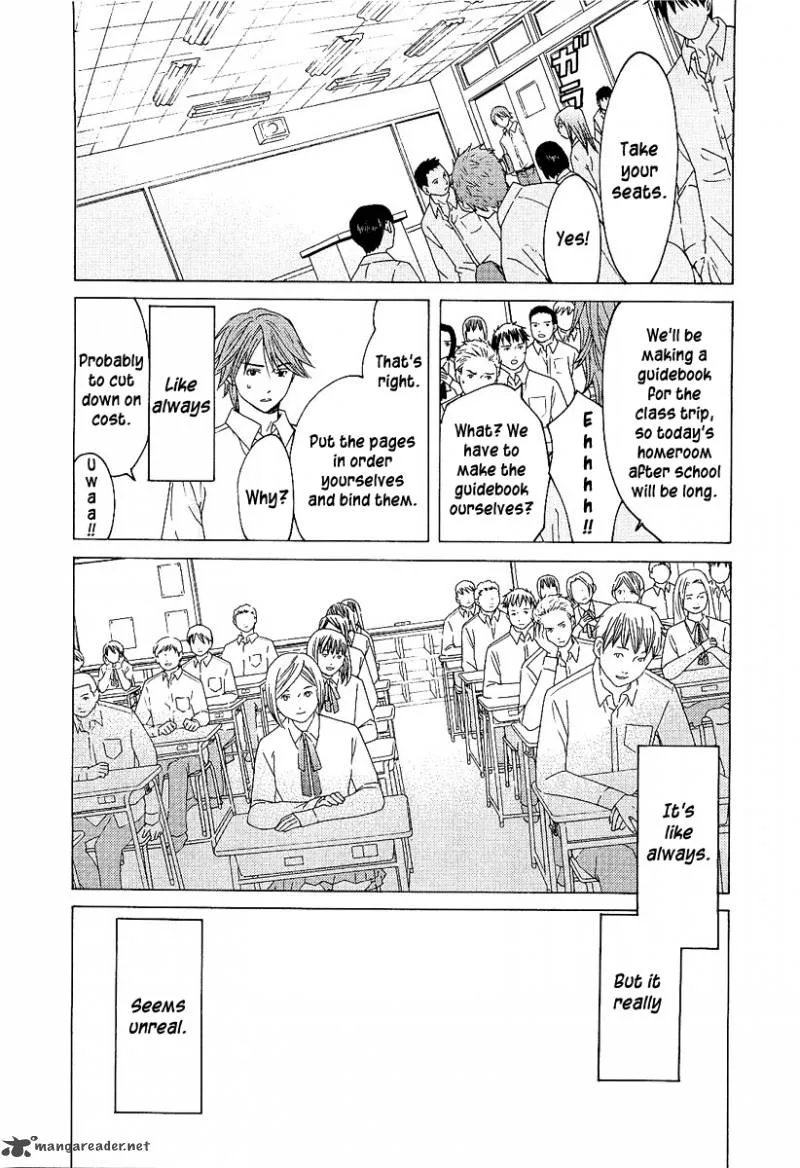 Kimi no Knife Chapter 5 page 8