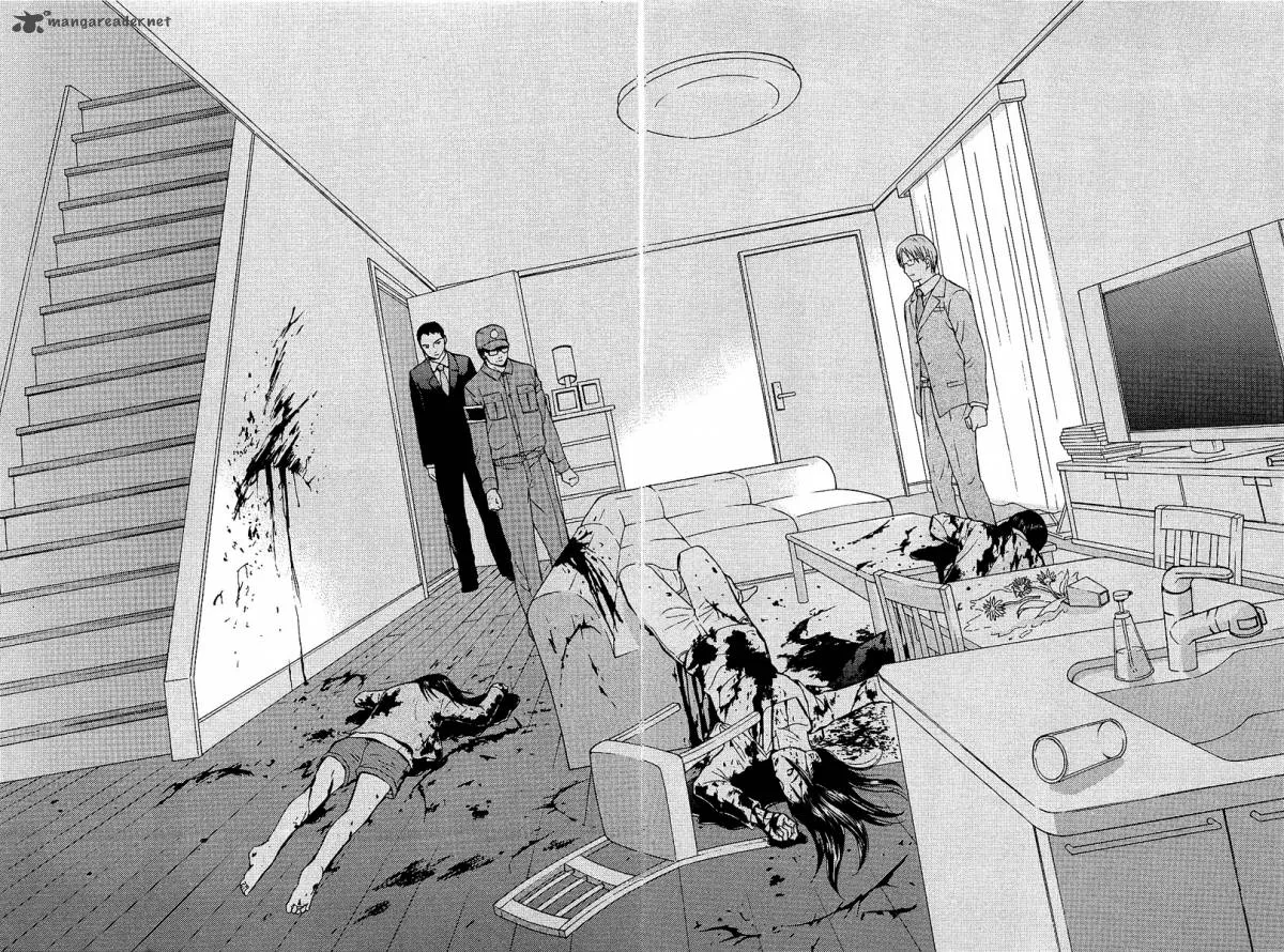 Kimi no Knife Chapter 5 page 3