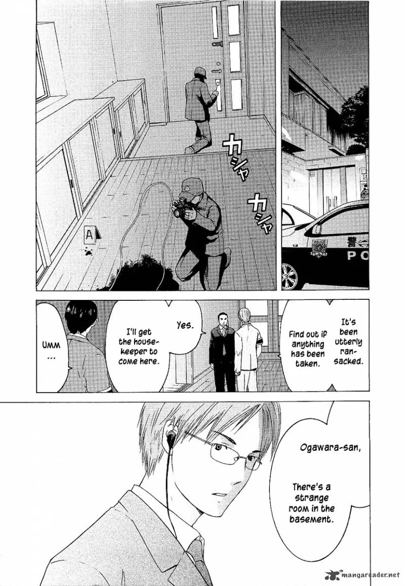 Kimi no Knife Chapter 5 page 16