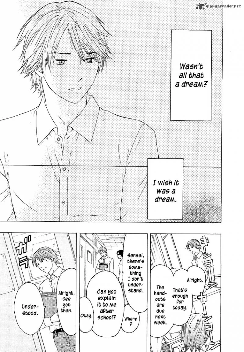 Kimi no Knife Chapter 5 page 9