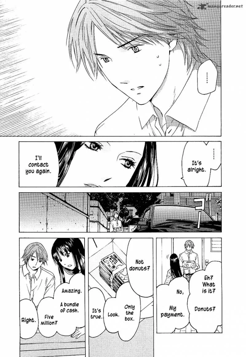Kimi no Knife Chapter 5 page 20