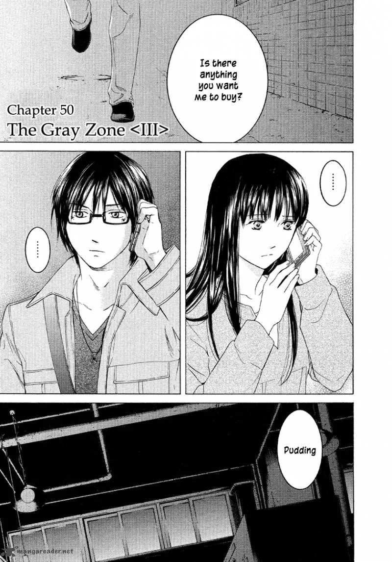 Kimi no Knife Chapter 50 page 2
