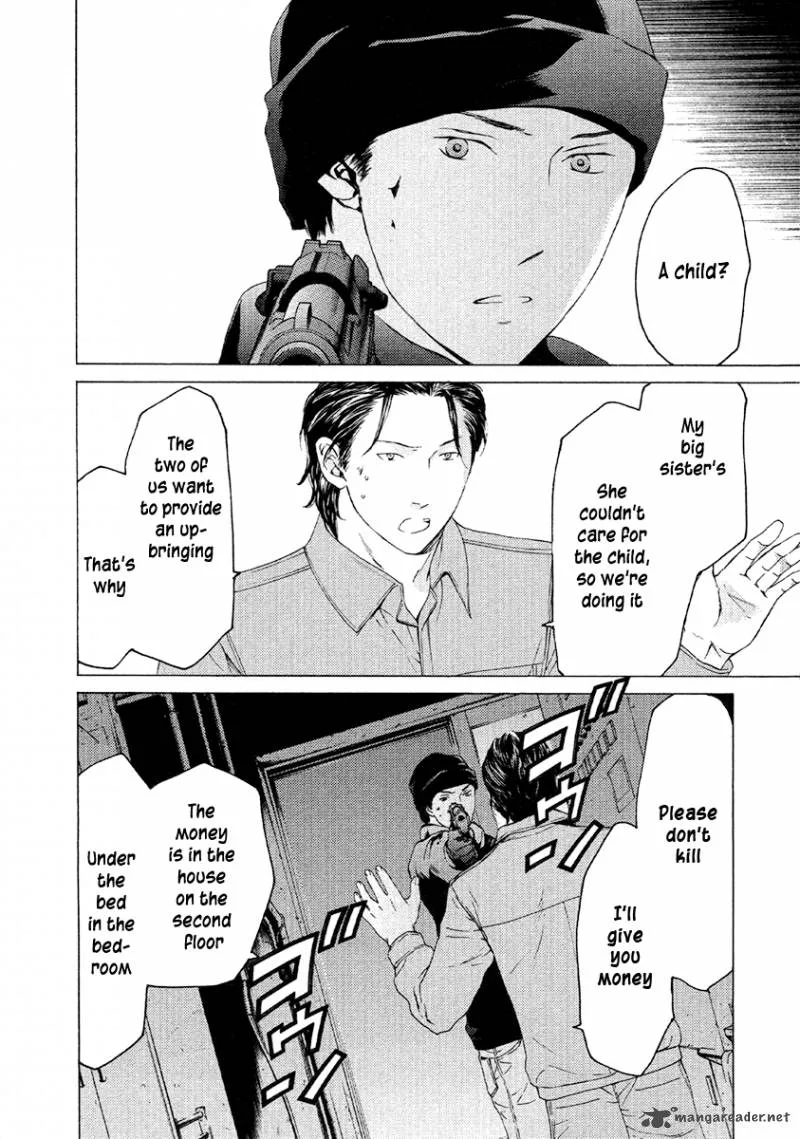 Kimi no Knife Chapter 50 page 5