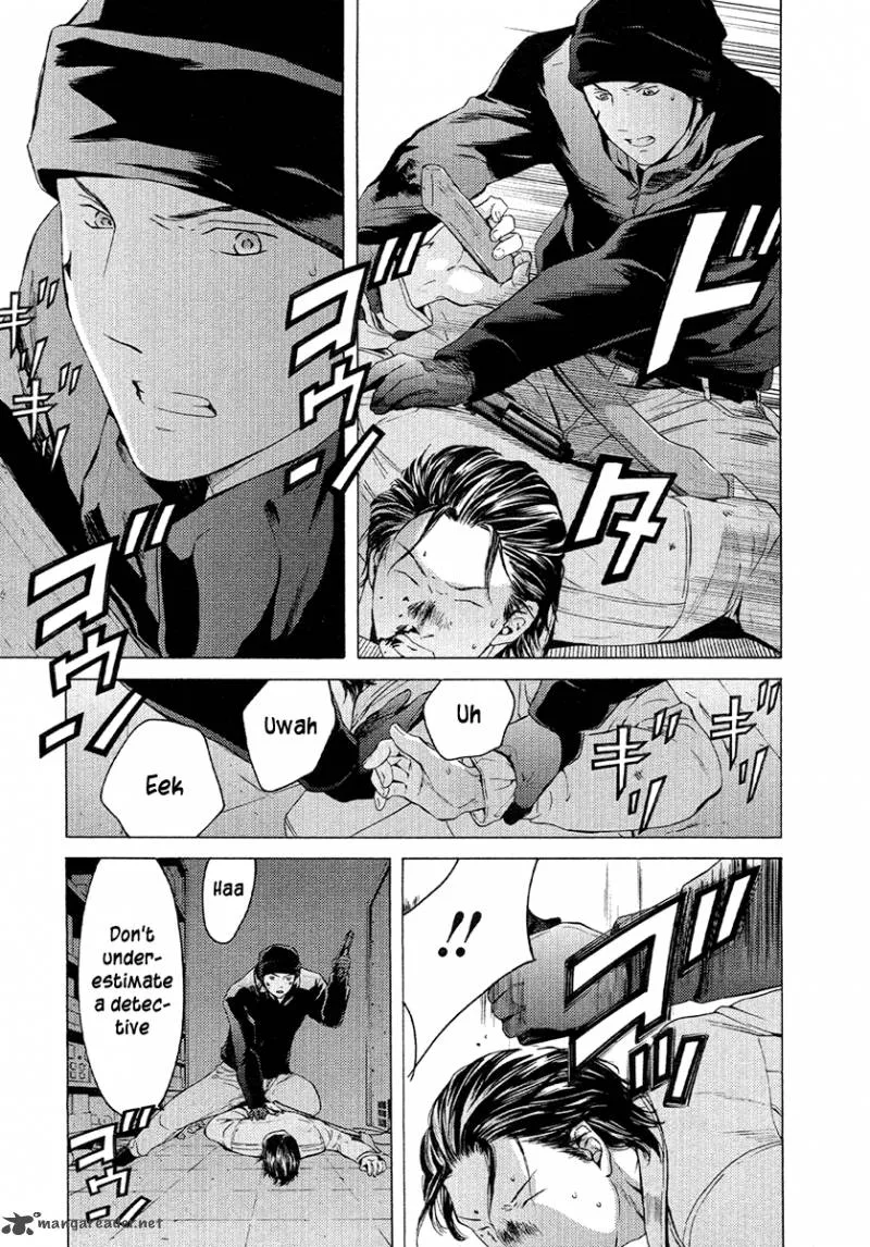 Kimi no Knife Chapter 50 page 16