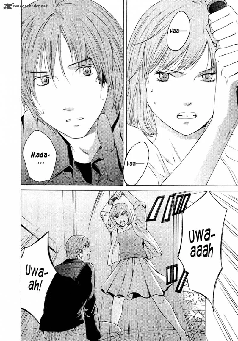 Kimi no Knife Chapter 50 page 11