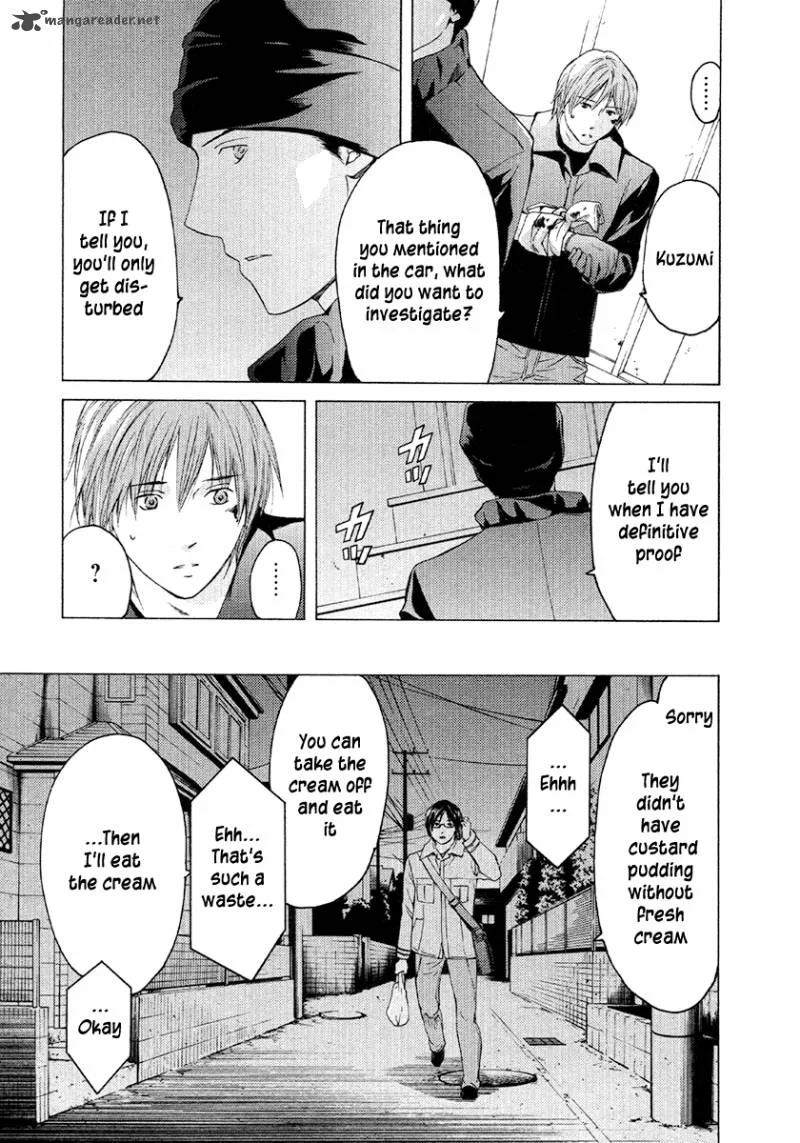 Kimi no Knife Chapter 50 page 24