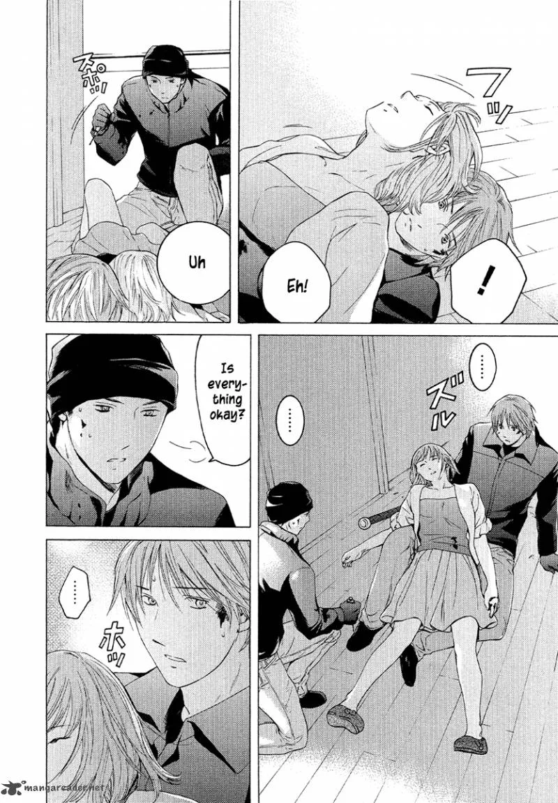 Kimi no Knife Chapter 50 page 19