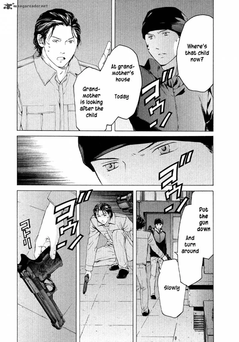 Kimi no Knife Chapter 50 page 6
