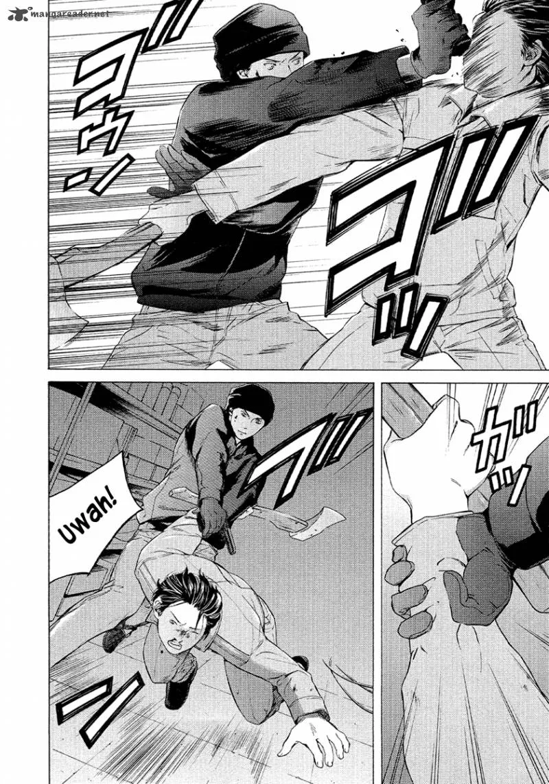 Kimi no Knife Chapter 50 page 15