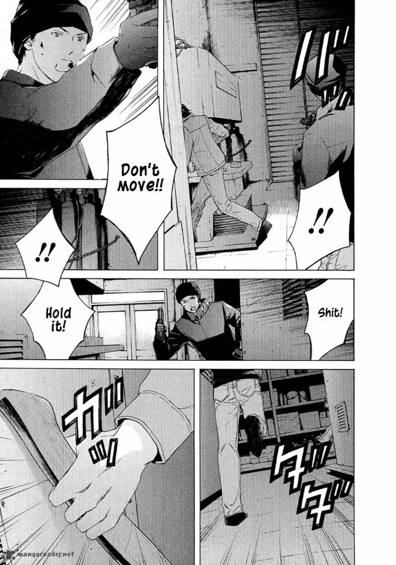 Kimi no Knife Chapter 50 page 8
