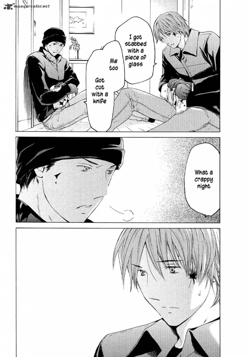 Kimi no Knife Chapter 50 page 22