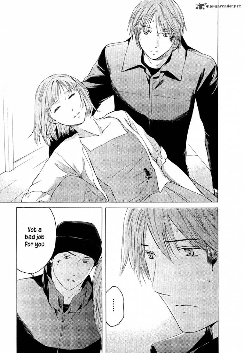 Kimi no Knife Chapter 50 page 20