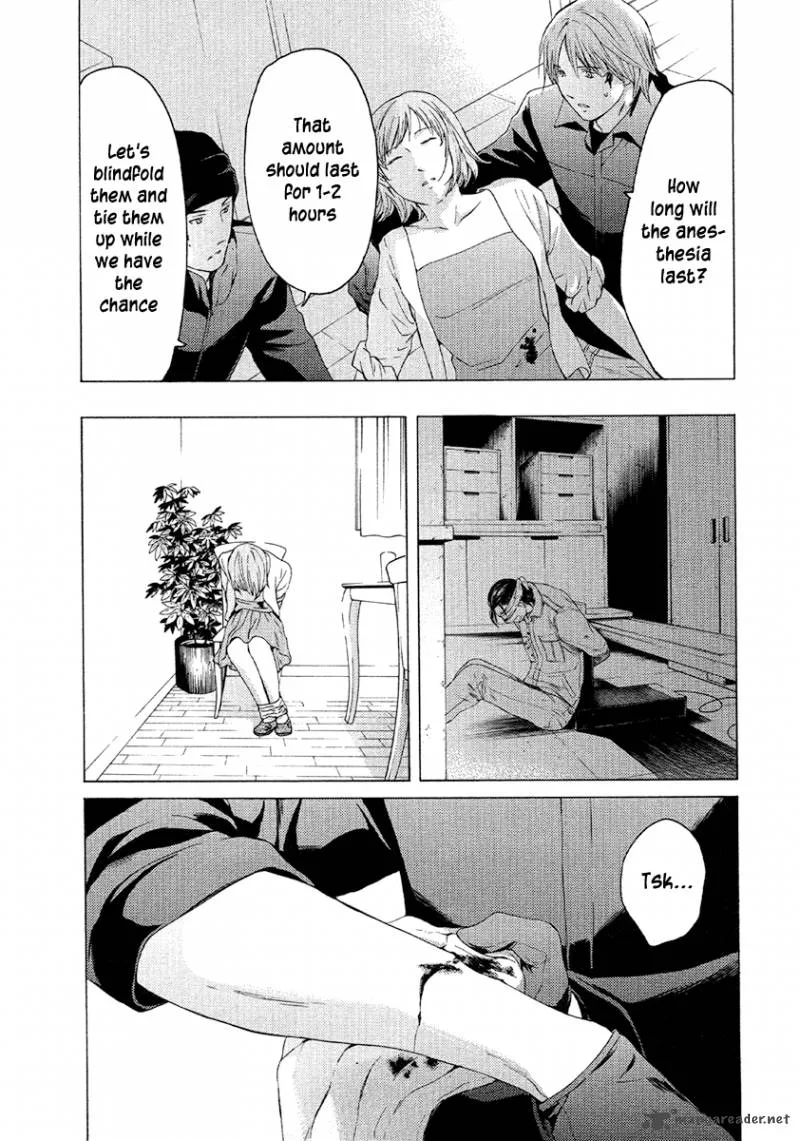 Kimi no Knife Chapter 50 page 21
