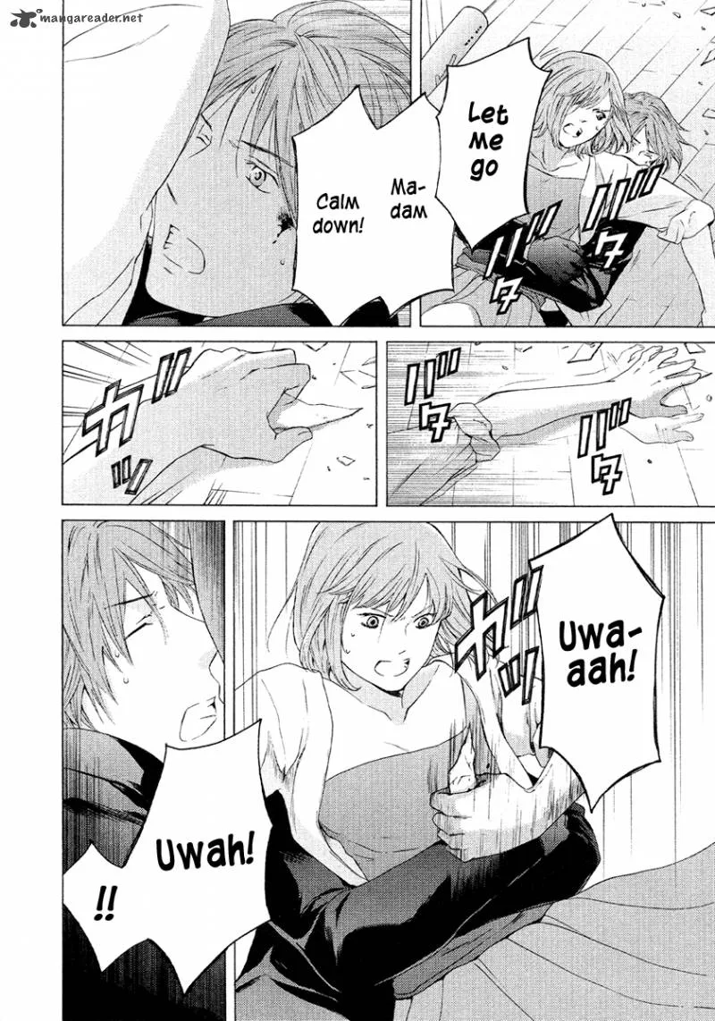 Kimi no Knife Chapter 50 page 17
