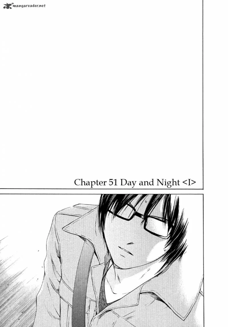 Kimi no Knife Chapter 51 page 2