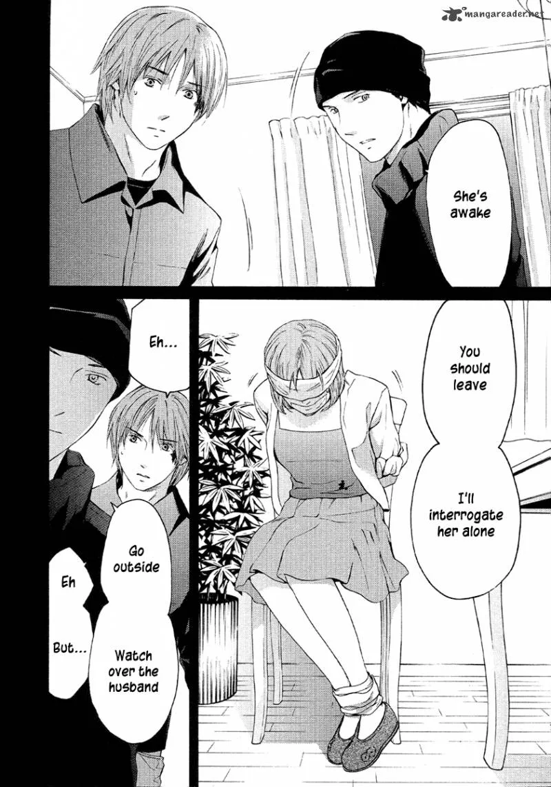 Kimi no Knife Chapter 51 page 19