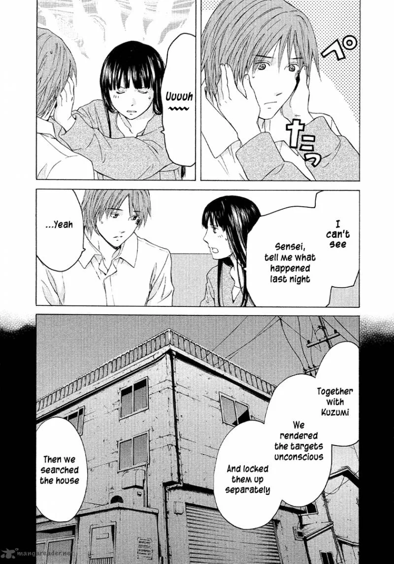 Kimi no Knife Chapter 51 page 11