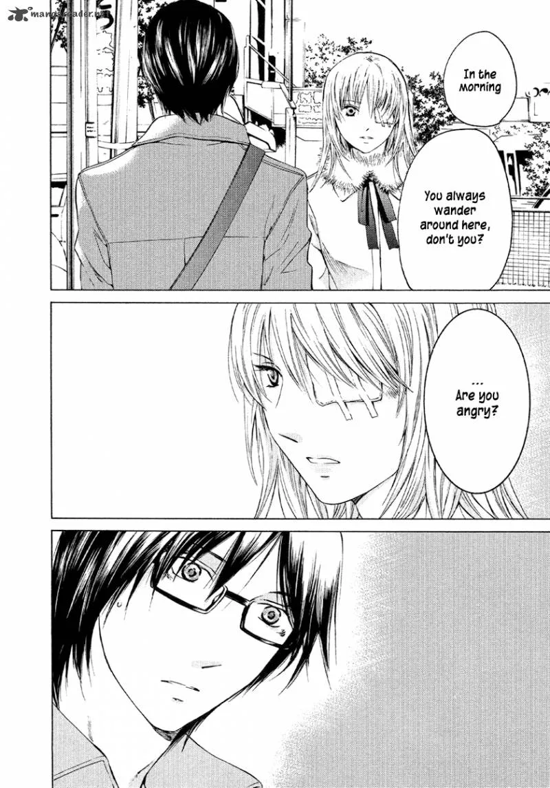 Kimi no Knife Chapter 51 page 7