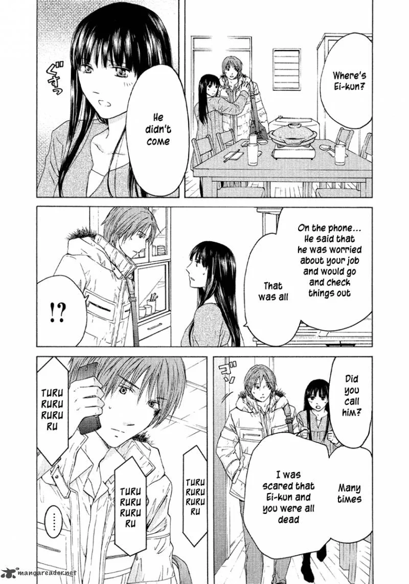 Kimi no Knife Chapter 51 page 9