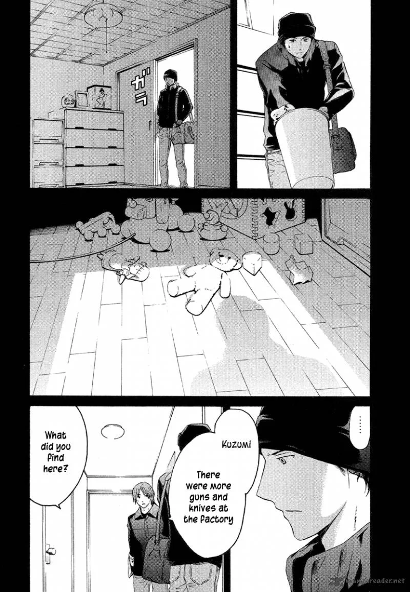 Kimi no Knife Chapter 51 page 14