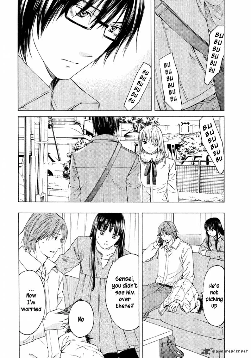 Kimi no Knife Chapter 51 page 10