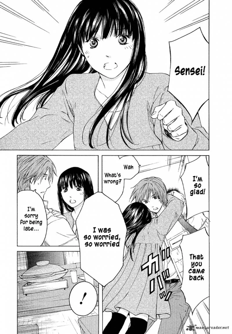 Kimi no Knife Chapter 51 page 8