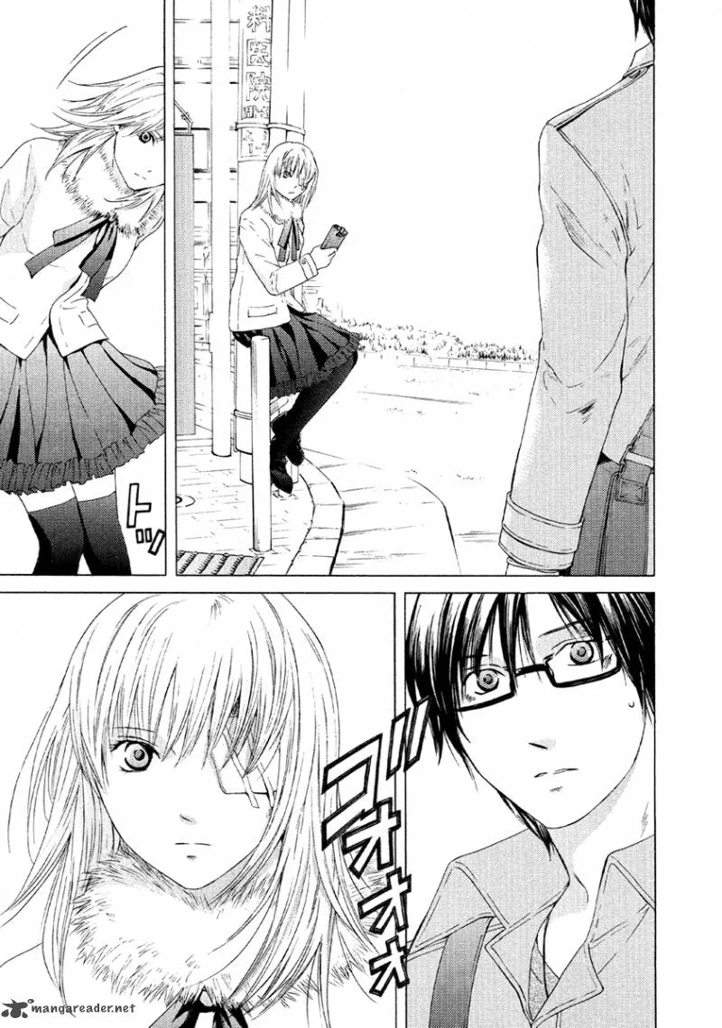 Kimi no Knife Chapter 51 page 5