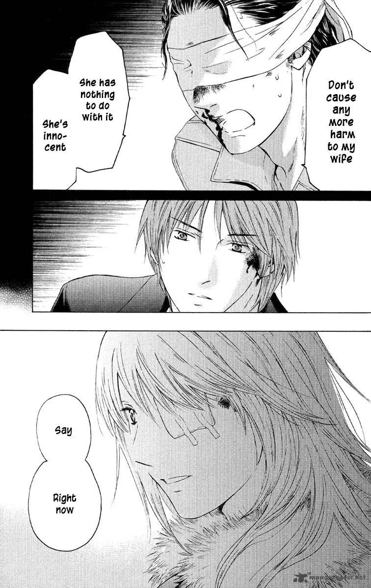 Kimi no Knife Chapter 51 page 22