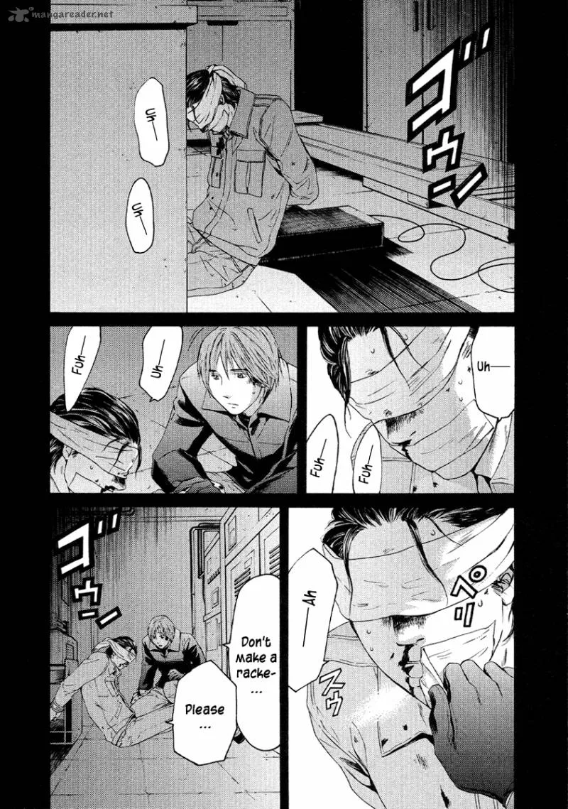 Kimi no Knife Chapter 51 page 21